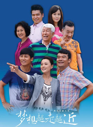 宋佳倫