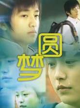 馬可 馬可