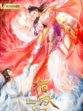 王星壹 王星壹