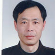 劉彥斌(黃山經濟開發區管委會調研員) 劉彥斌(黃山經濟開發區管委會調研員)