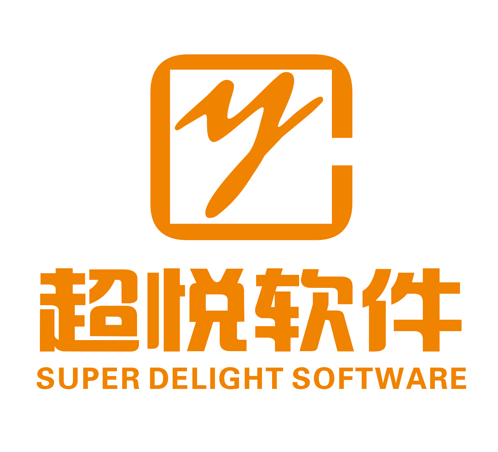 中山超悅動力網路科技有限公司