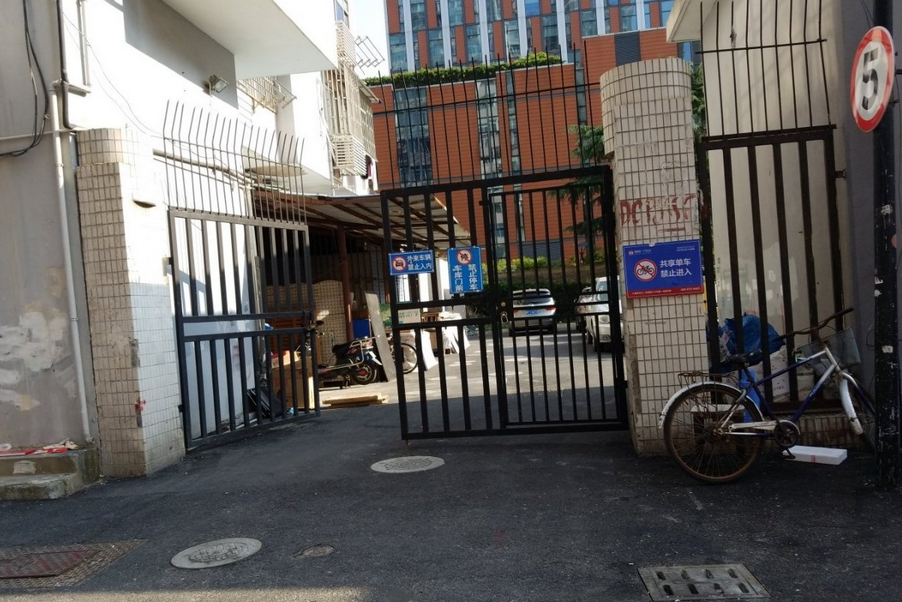 愛建大樓 愛建大樓