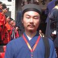 胡瑋哲