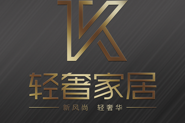 TK輕奢家居 TK輕奢家居