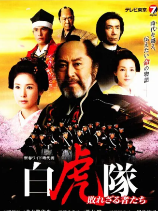 黑木瞳(黒木瞳) 黑木瞳(黒木瞳)