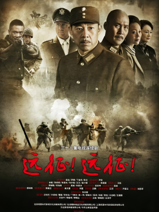 張豐毅 張豐毅