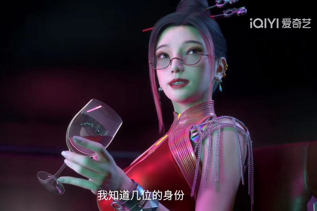 柳夜(《百家訣之江湖詭事錄》中的角色)