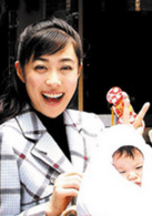 明日的記憶(日本2006年渡邊謙主演電影)