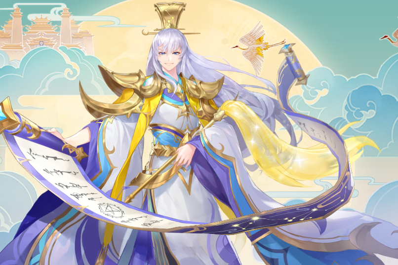 太白(手遊《自在西遊》中的角色) 太白(手遊《自在西遊》中的角色)