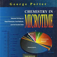 microtime microtime