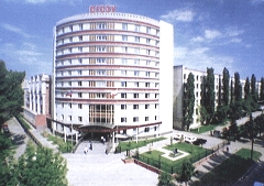 俄羅斯薩拉托夫國立社會經濟大學