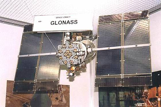 格洛納斯(Glonass系統)