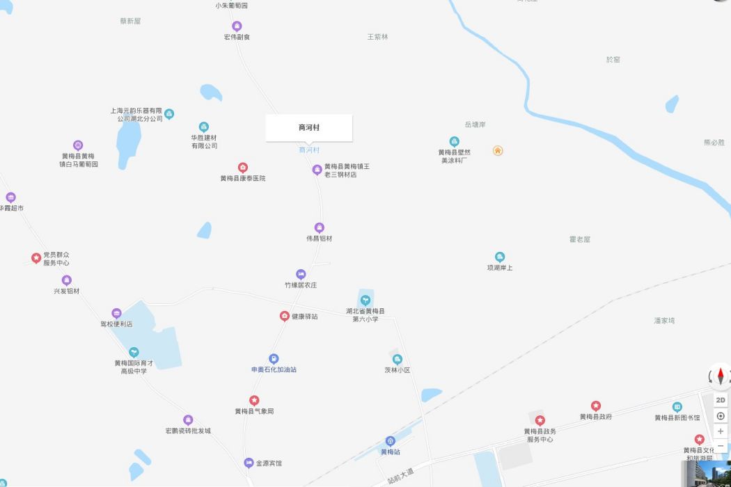 商河村 商河村