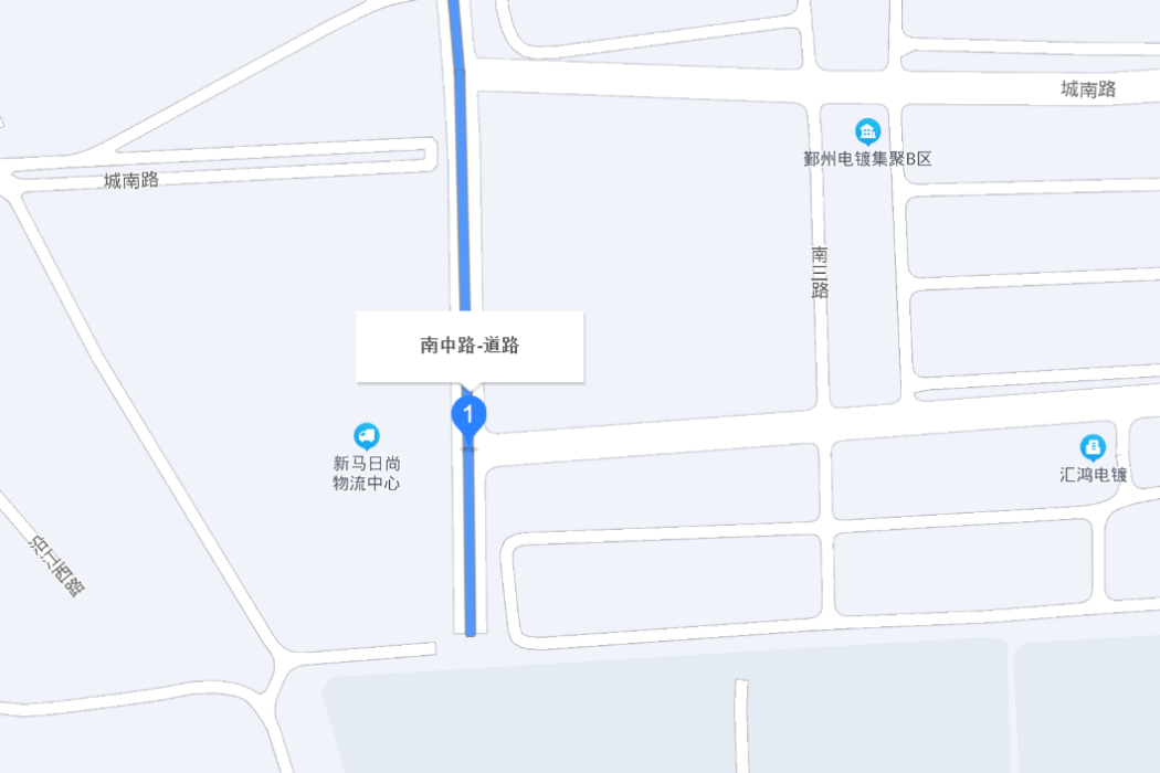 南中路(寧波市南中路) 南中路(寧波市南中路)