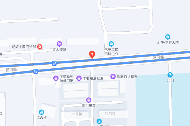 汾河路(東營市汾河路) 汾河路(東營市汾河路)