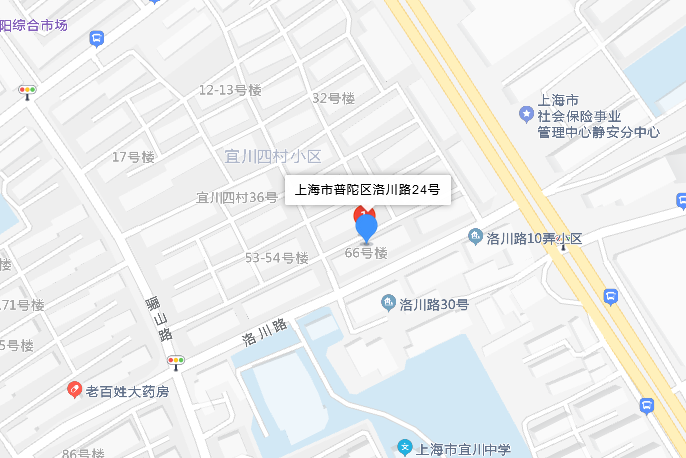 洛川路24號 洛川路24號