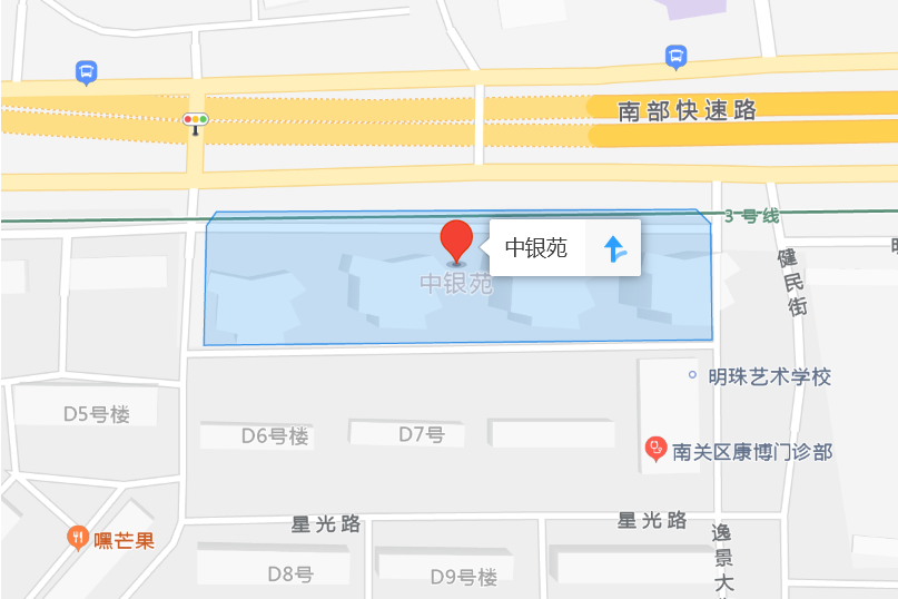 中銀苑 中銀苑