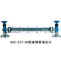HR-UG5玻璃管液位計