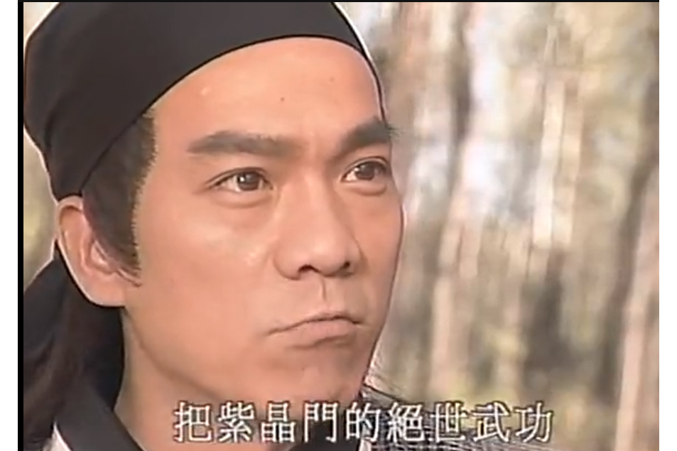 洪坤(武俠連續劇《長風鏢局》之《情人保鏢》角色) 洪坤(武俠連續劇《長風鏢局》之《情人保鏢》角色)