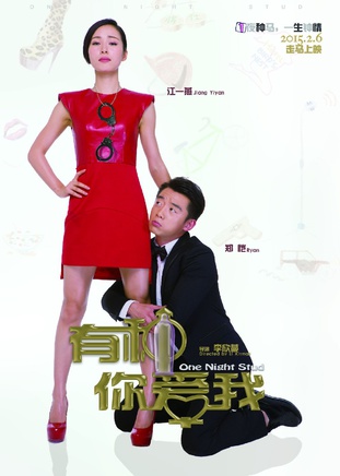 王磊(空政電視藝術中心演員)