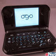 ogo ogo
