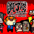 瘋了你 瘋了你