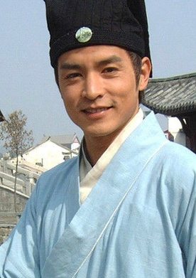 青蛇外傳(電視劇)
