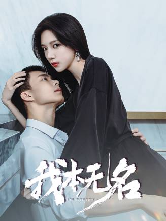 王一舟 王一舟
