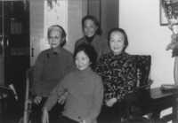 張氏四姐妹（1986年於北京）