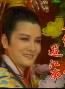 依綾 依綾