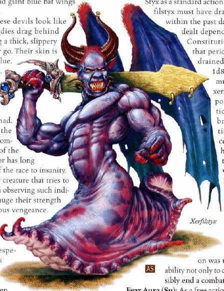 冥河竊憶魔 冥河竊憶魔