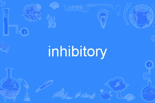 inhibitory inhibitory