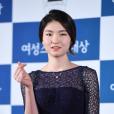 沈錫希 沈錫希