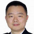 馬軍(合肥市委常委、政法委書記、公安局局長) 馬軍(合肥市委常委、政法委書記、公安局局長)