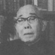 湯騰漢 湯騰漢