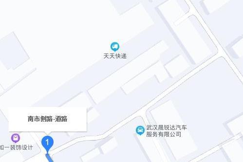 南市側路 南市側路