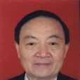 戴德哉 戴德哉