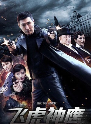 須乾