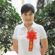 姚永明(浙江大學人文學院副教授) 姚永明(浙江大學人文學院副教授)