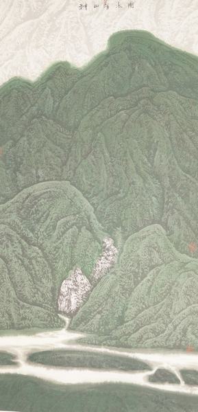 劉萬年(西藏山水畫畫家)