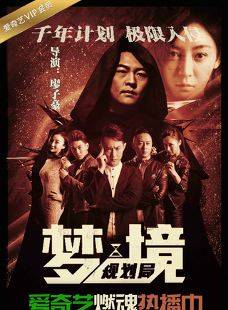 魏嘉誠 魏嘉誠