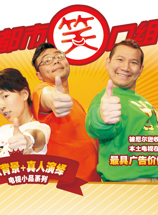 王莉莉(南方影視演員)