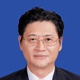 朱晞顏(重慶市政協副秘書長) 朱晞顏(重慶市政協副秘書長)