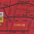 時代城 時代城