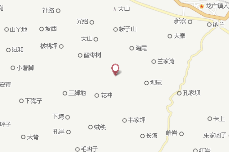 龍吊士 龍吊士
