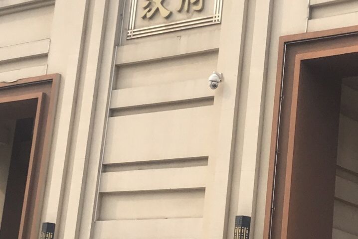 水韻漢府 水韻漢府