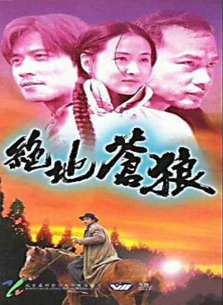 卓凡