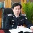 王豐年(湖北警官學院黨委書記) 王豐年(湖北警官學院黨委書記)