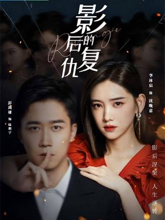 彭劍雄