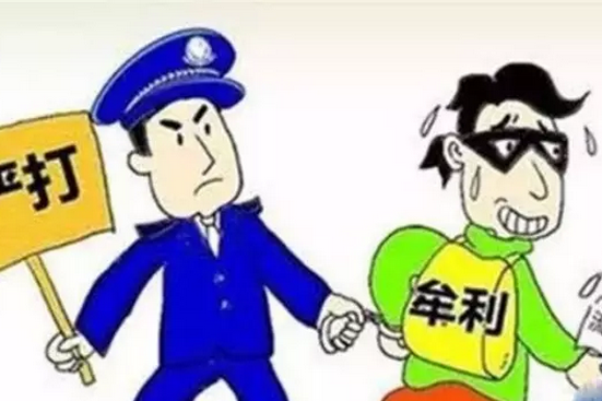 流量劫持 流量劫持